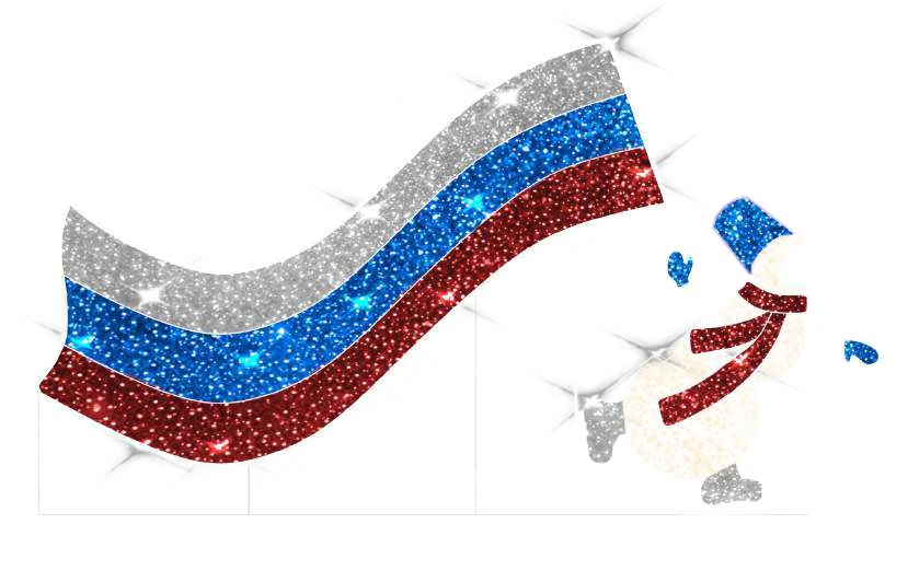 Снеговик-Патриот 3D, модель с флагом